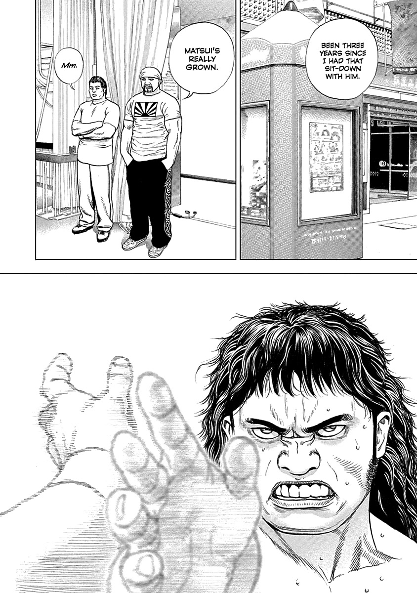 Lock Up chapter 3 page 11