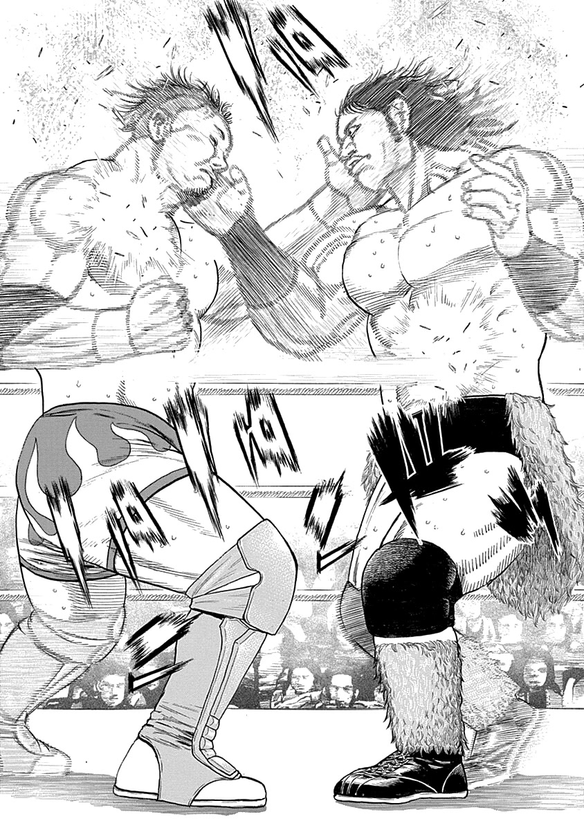 Lock Up chapter 3 page 12