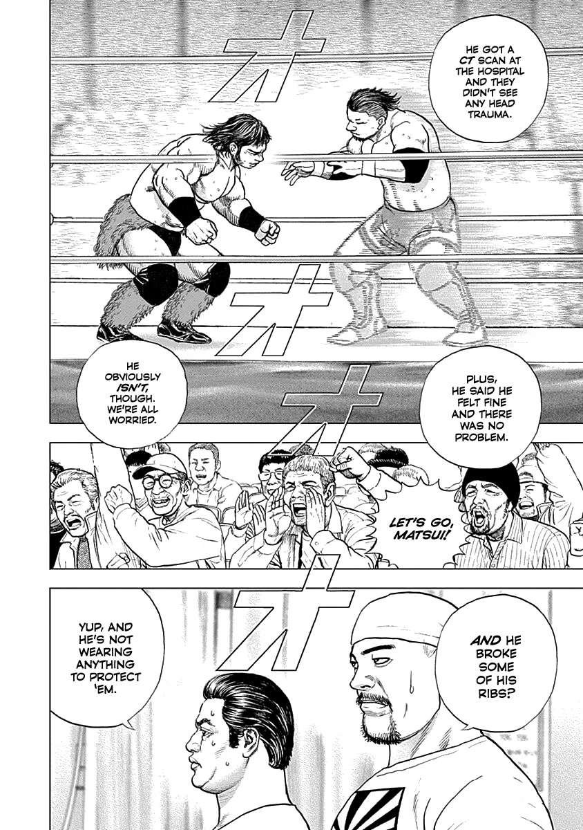 Lock Up chapter 3 page 17