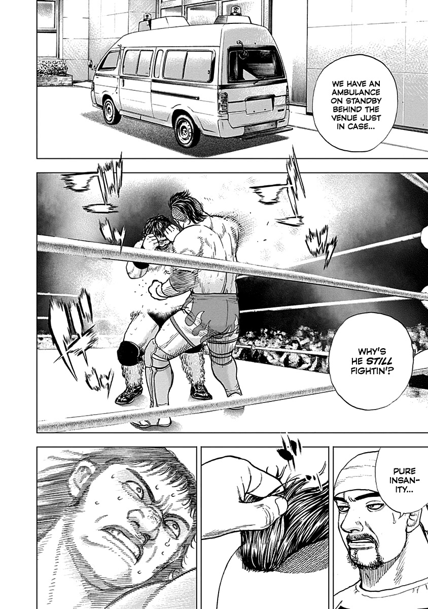 Lock Up chapter 3 page 19