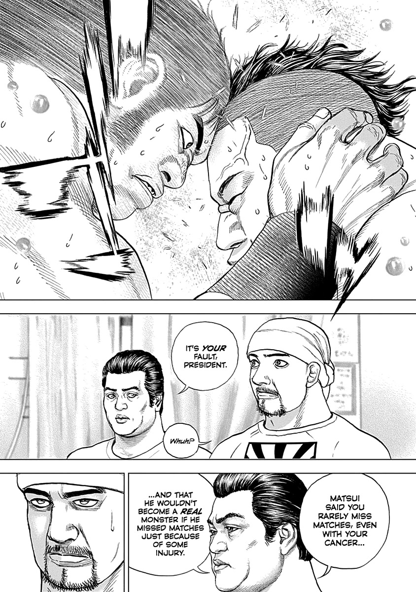 Lock Up chapter 3 page 20