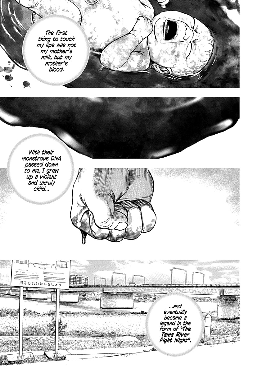 Lock Up chapter 3 page 4