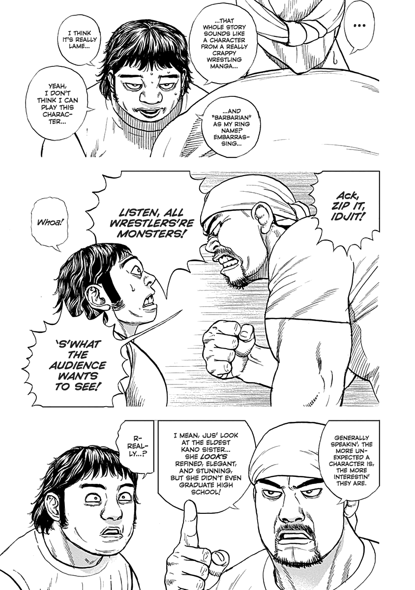 Lock Up chapter 3 page 8