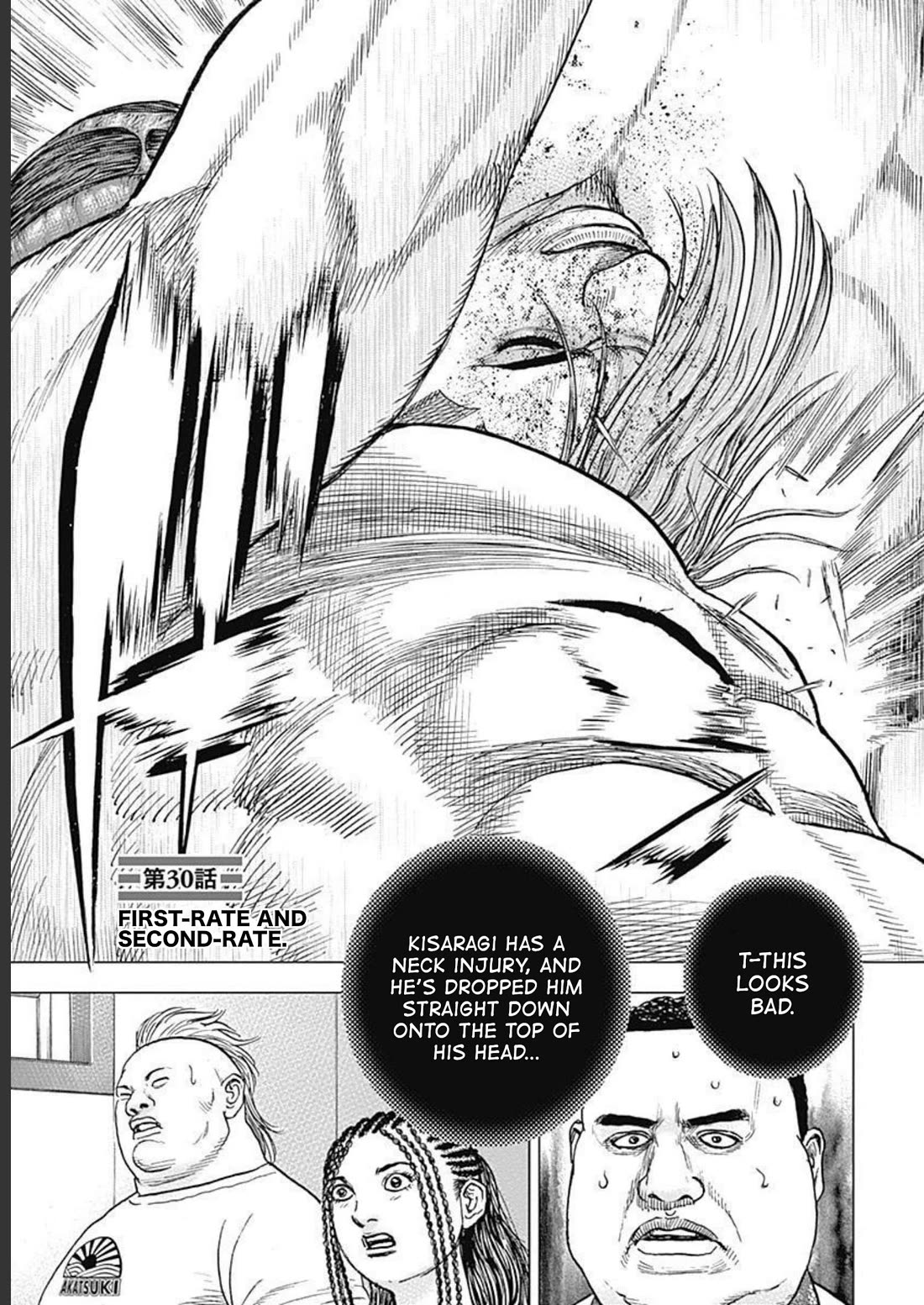 Lock Up chapter 30 page 1