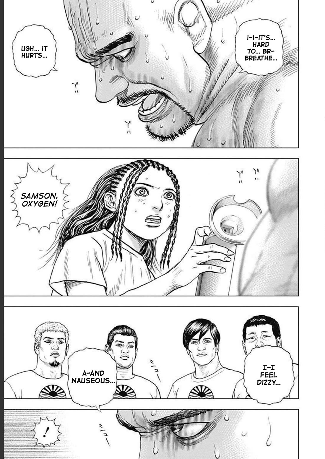 Lock Up chapter 30 page 17