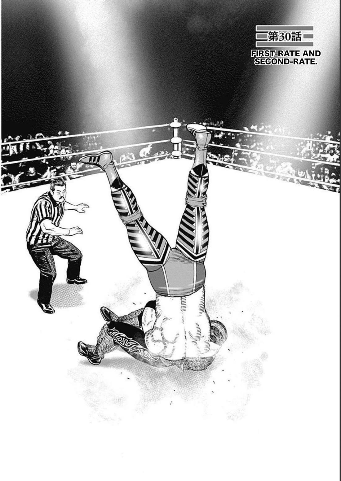 Lock Up chapter 30 page 2