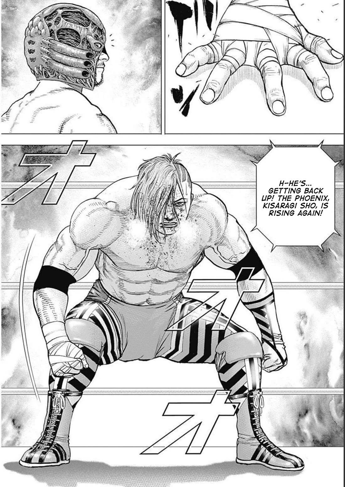 Lock Up chapter 30 page 4