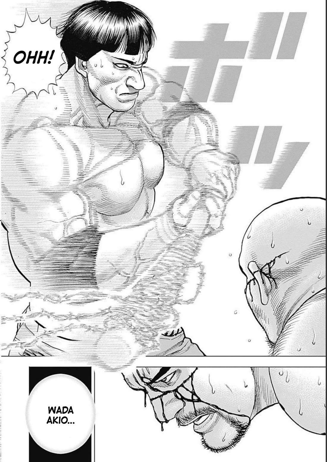 Lock Up chapter 32 page 19