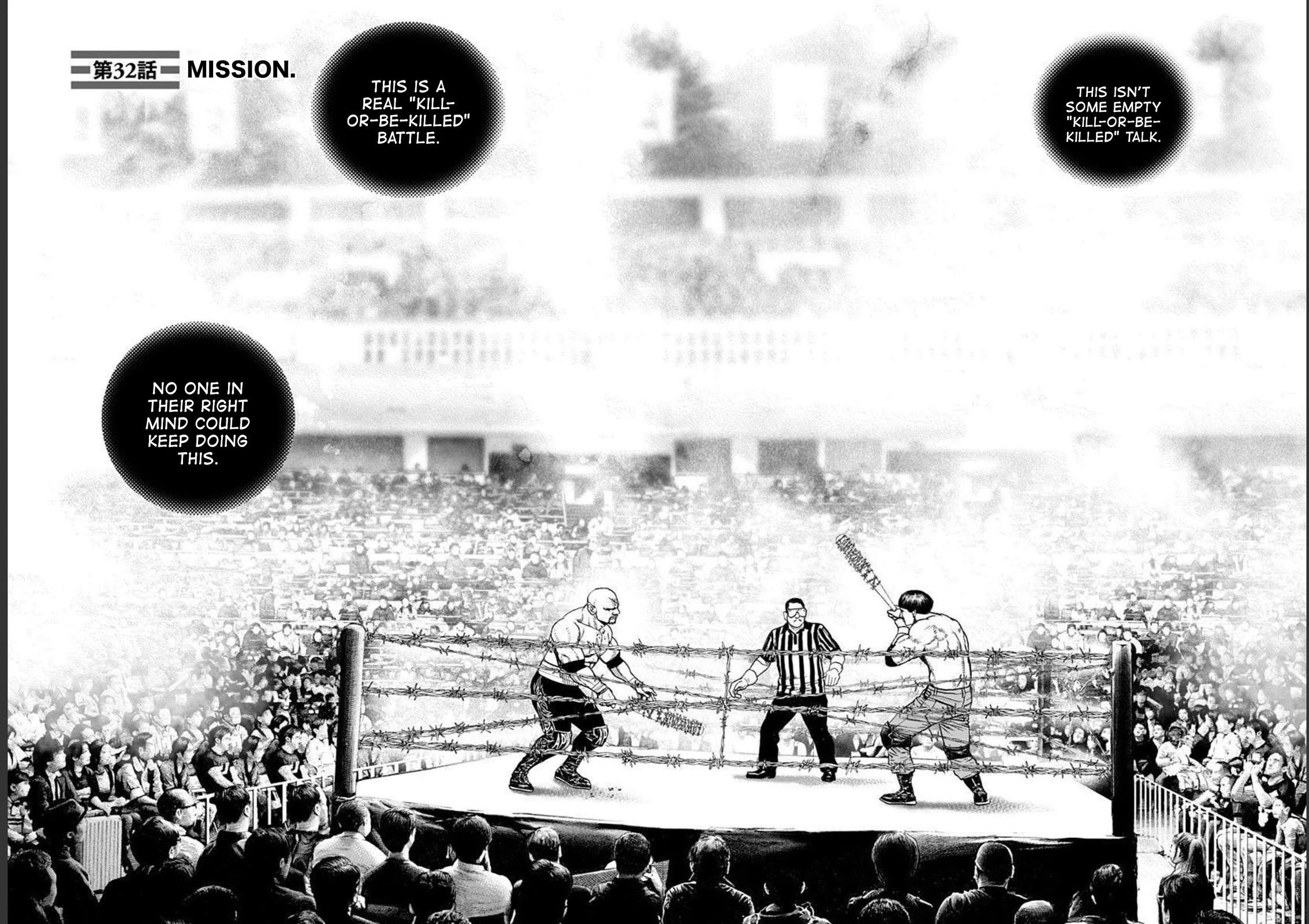 Lock Up chapter 32 page 2