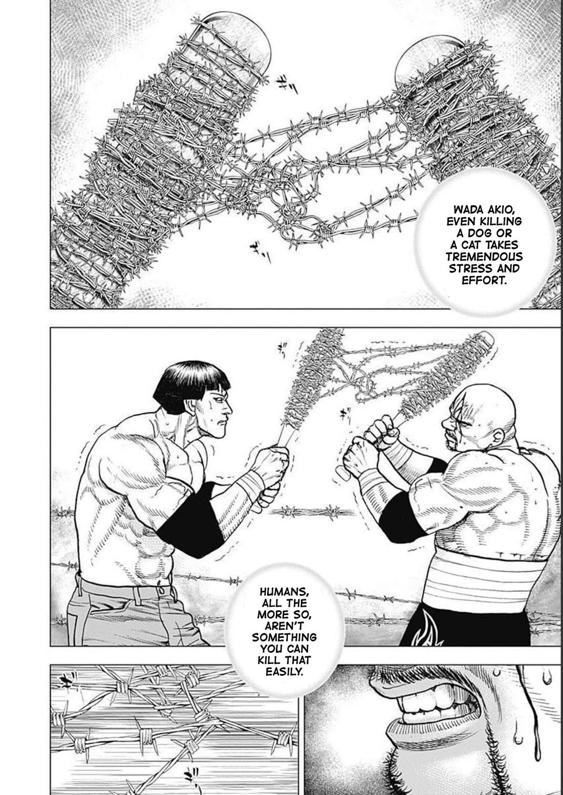 Lock Up chapter 32 page 5