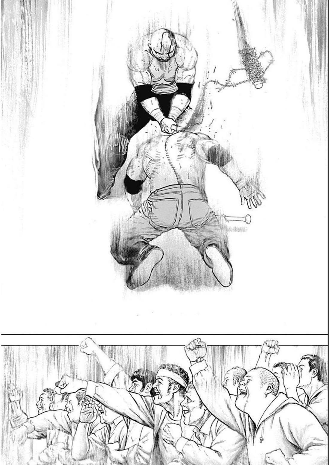 Lock Up chapter 33 page 17