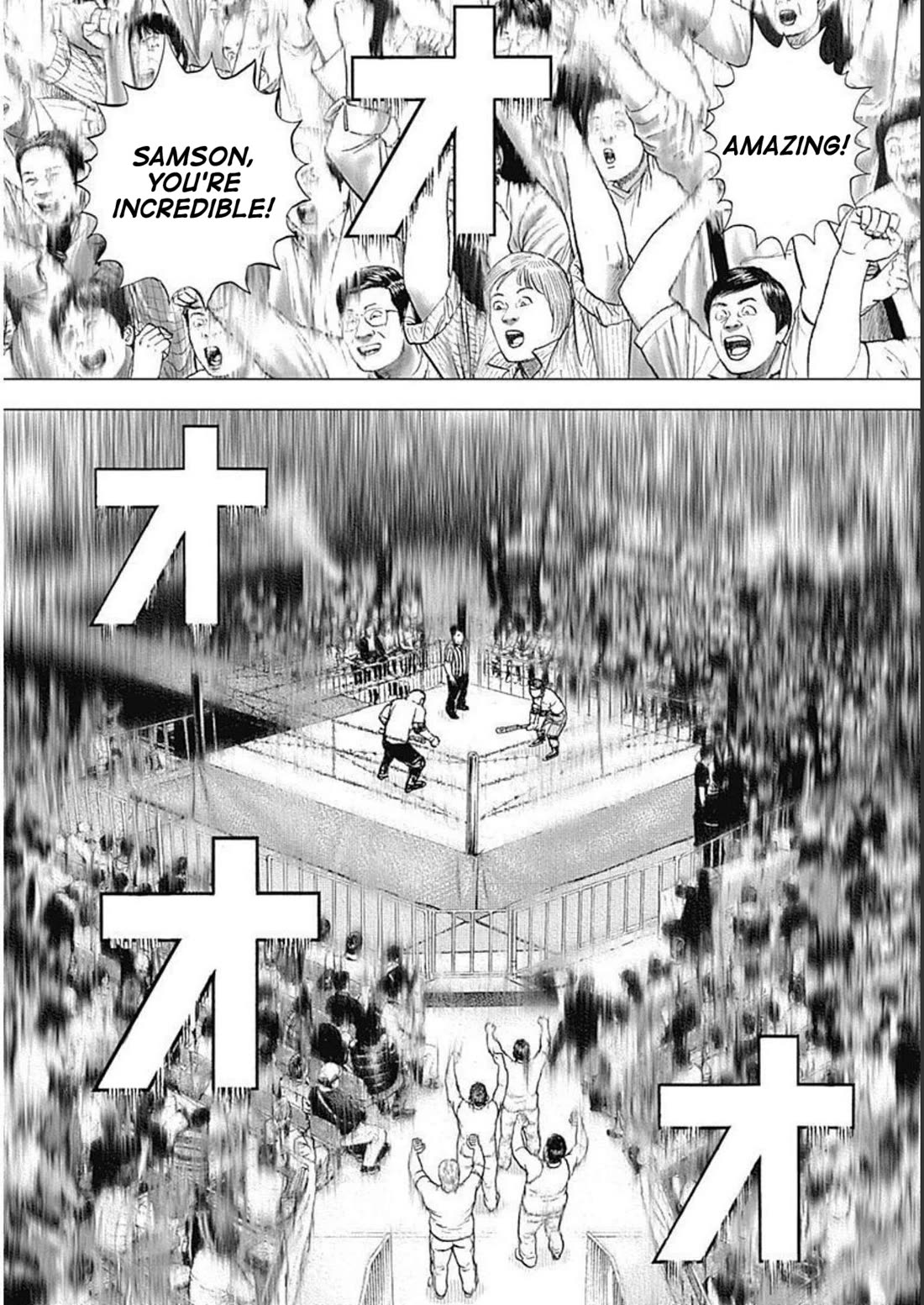 Lock Up chapter 33 page 7