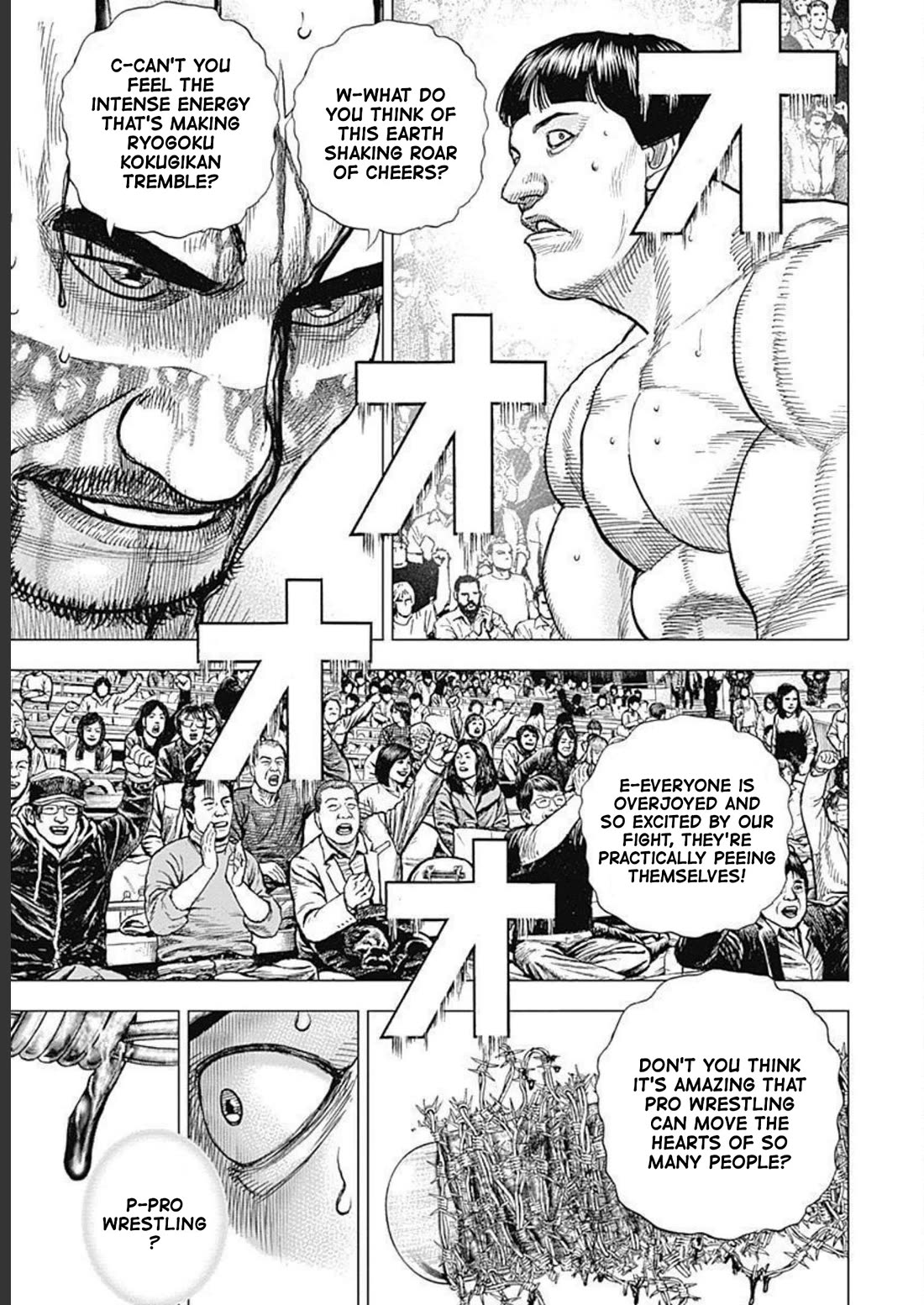 Lock Up chapter 33 page 8