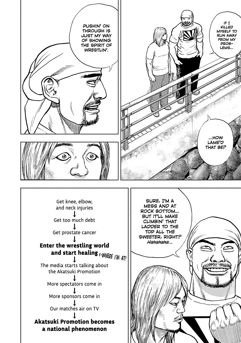 Lock Up chapter 4 page 11