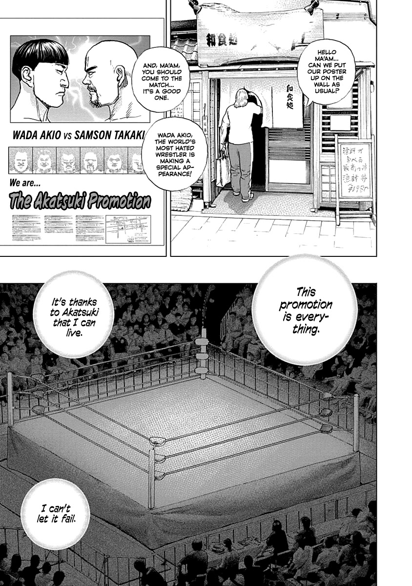 Lock Up chapter 4 page 12