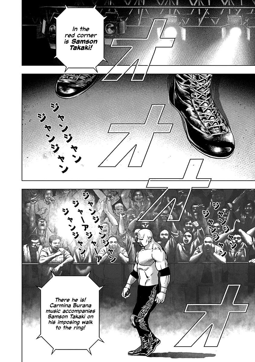 Lock Up chapter 4 page 13