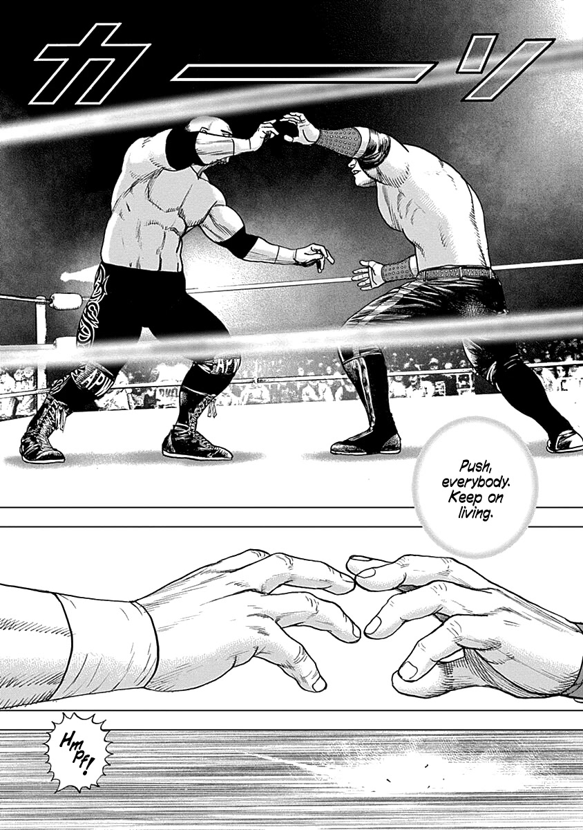 Lock Up chapter 4 page 16