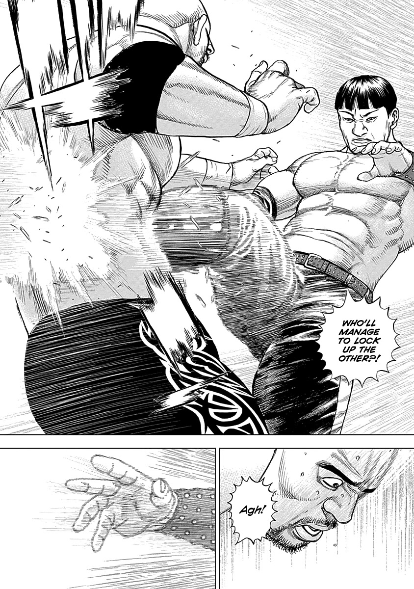 Lock Up chapter 4 page 17