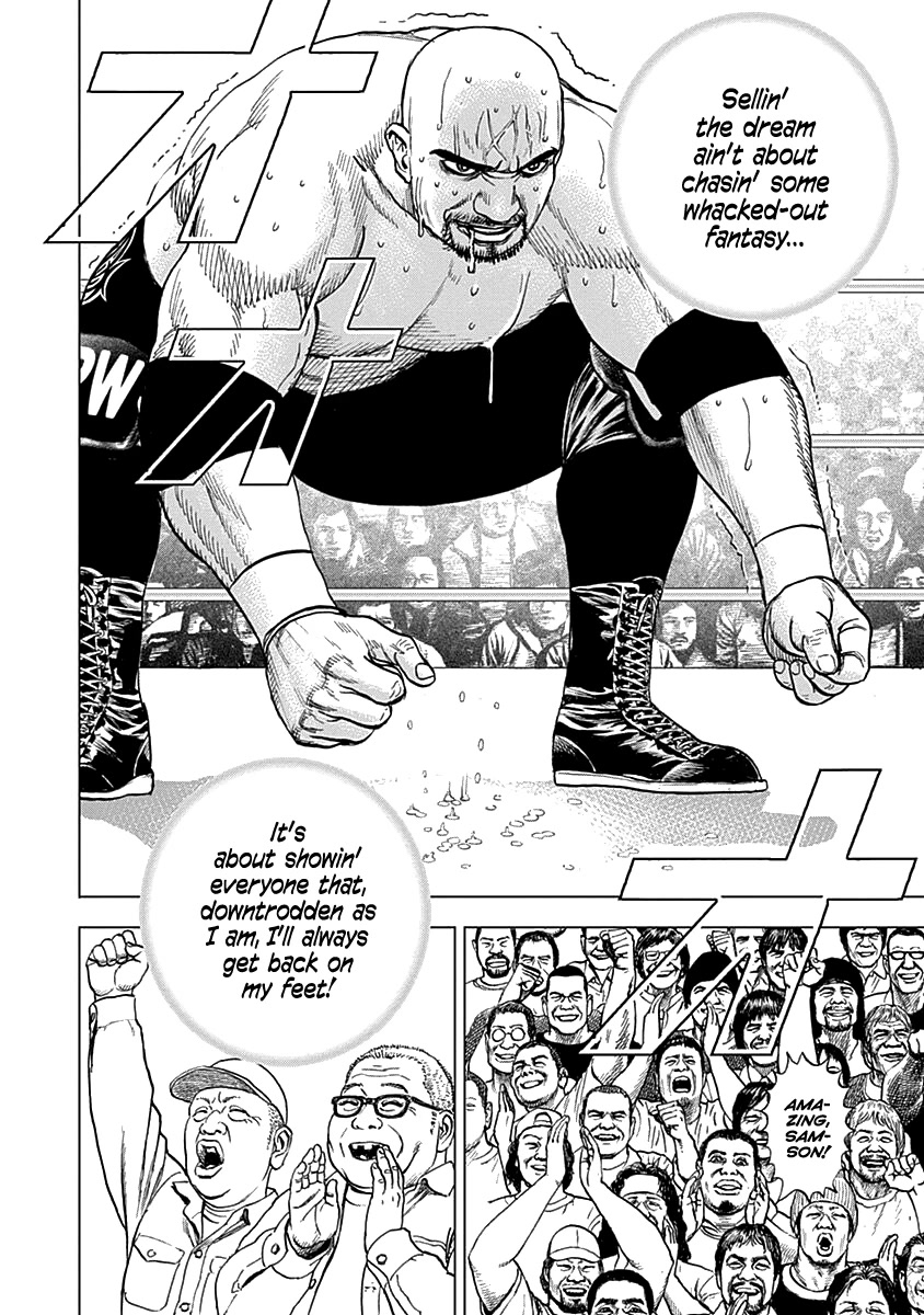 Lock Up chapter 4 page 23