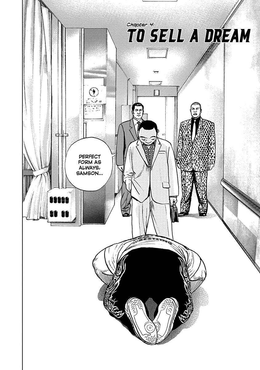 Lock Up chapter 4 page 3