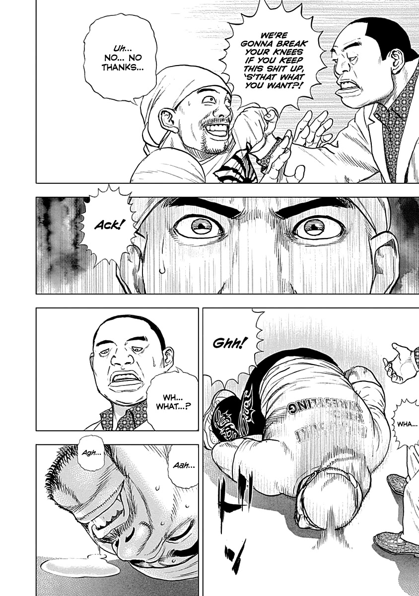 Lock Up chapter 4 page 5