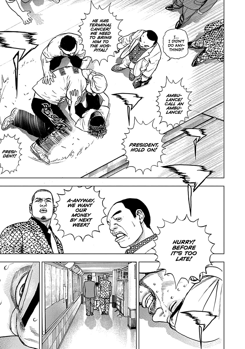 Lock Up chapter 4 page 6