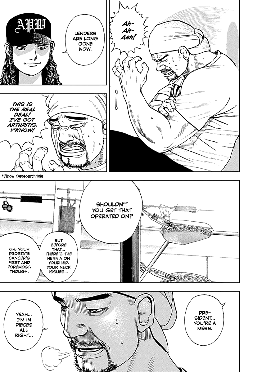 Lock Up chapter 4 page 8