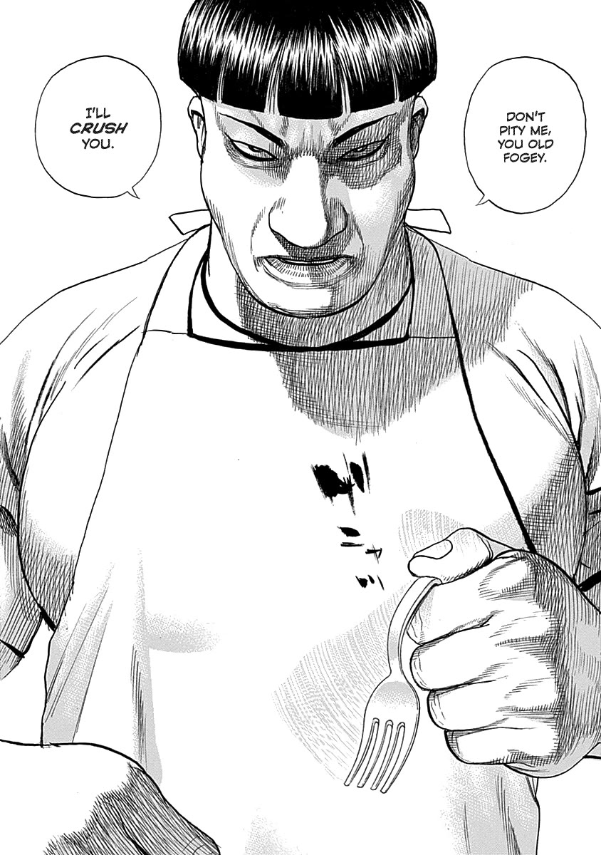 Lock Up chapter 5 page 11