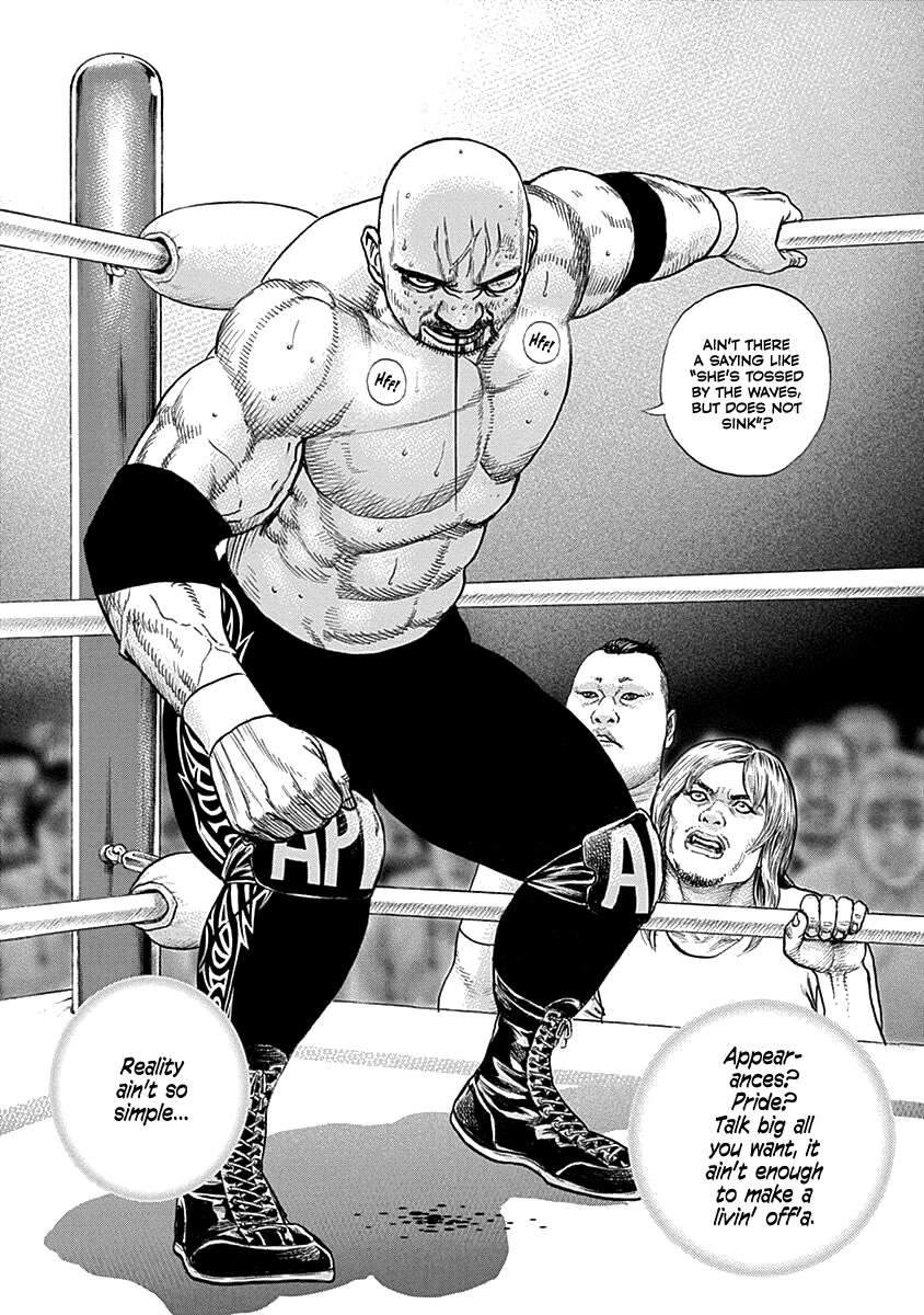 Lock Up chapter 5 page 18