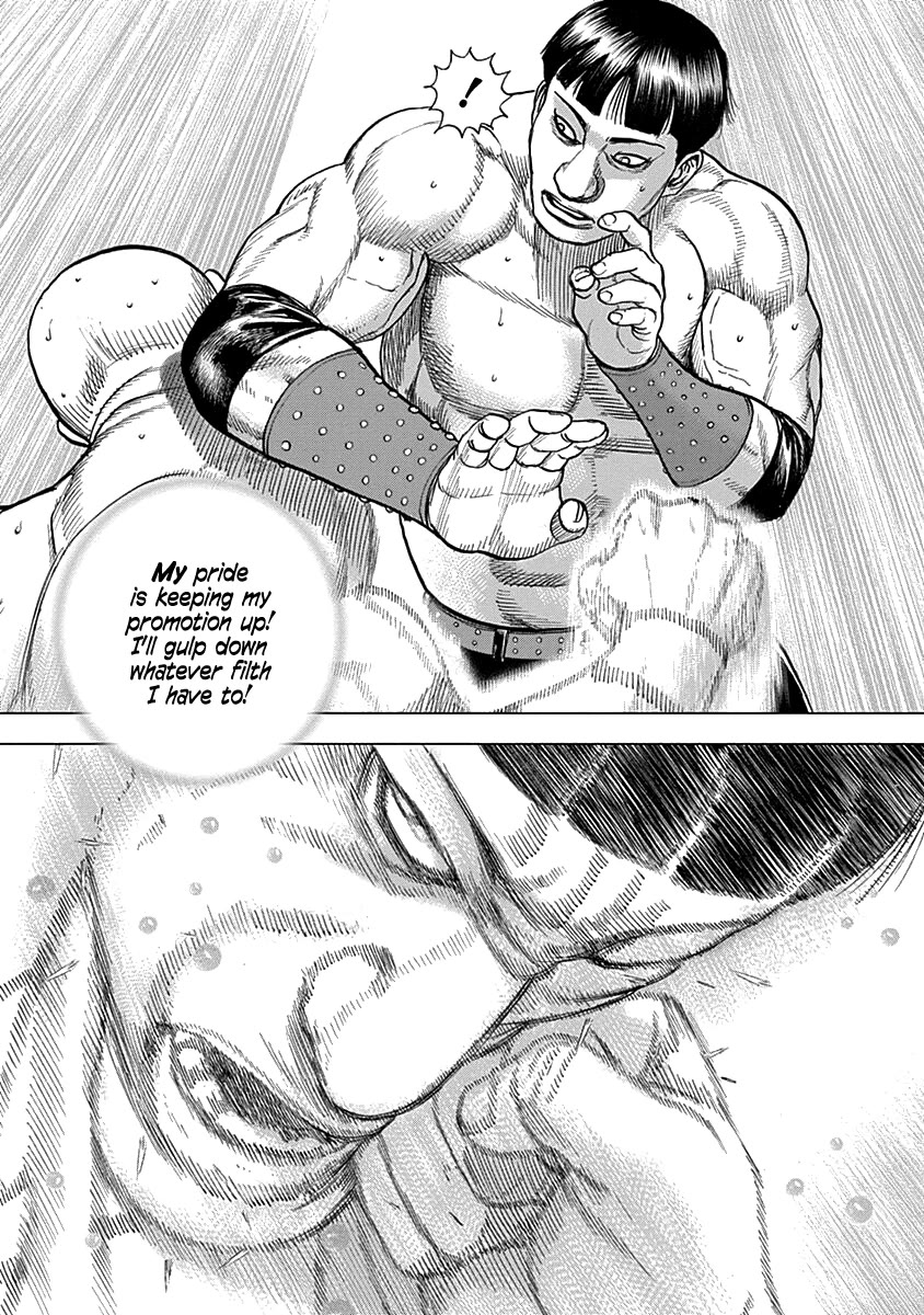 Lock Up chapter 5 page 21