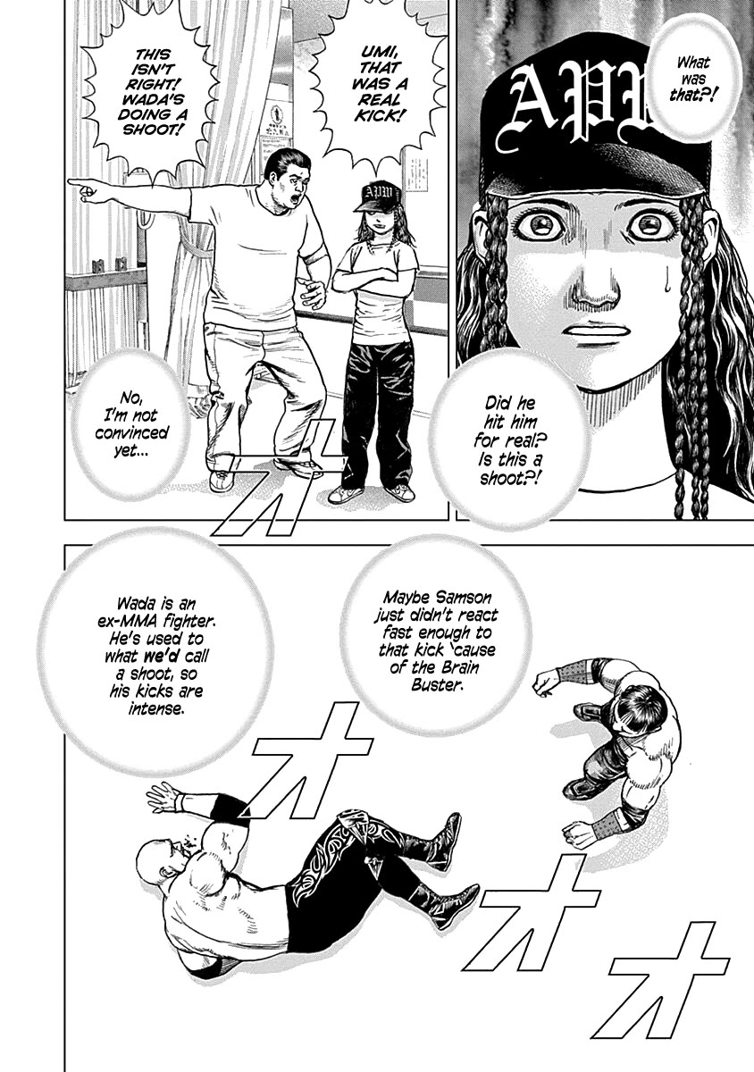 Lock Up chapter 5 page 7