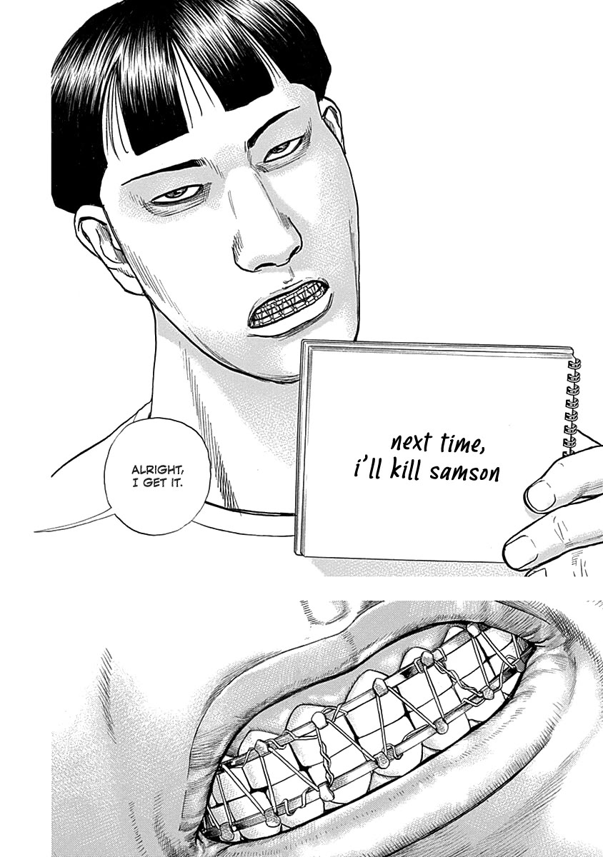 Lock Up chapter 6 page 17