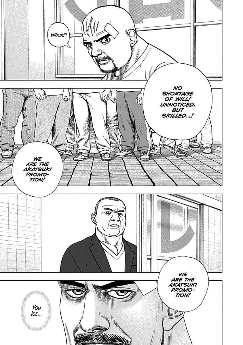 Lock Up chapter 6 page 20