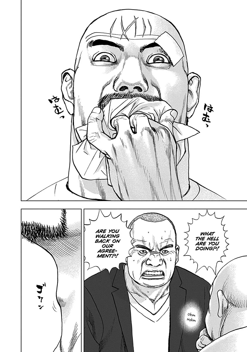 Lock Up chapter 6 page 23