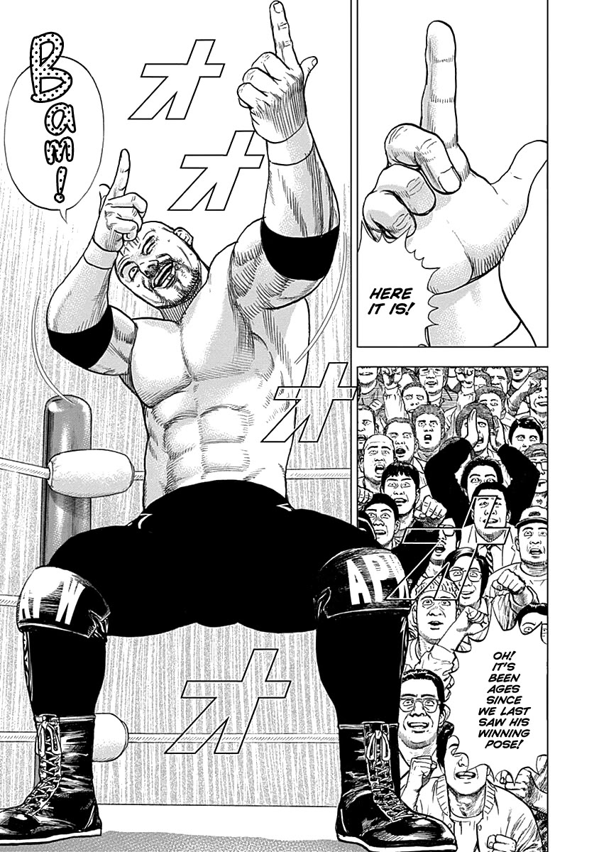 Lock Up chapter 6 page 6