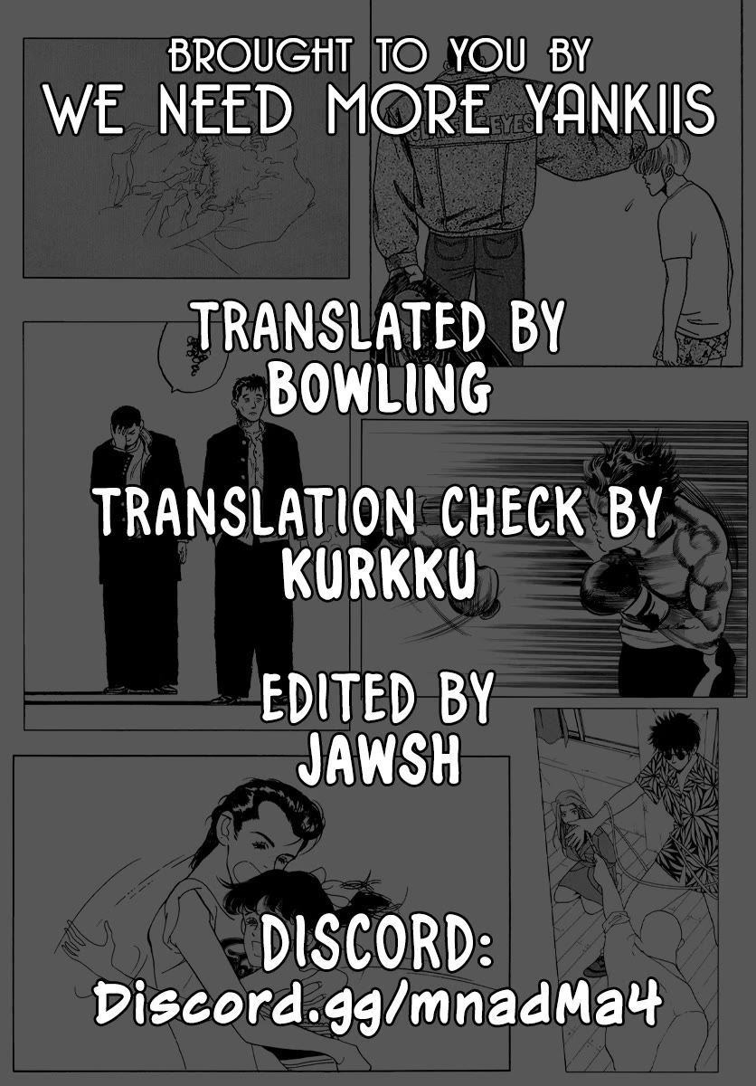 Lock Up chapter 7 page 1