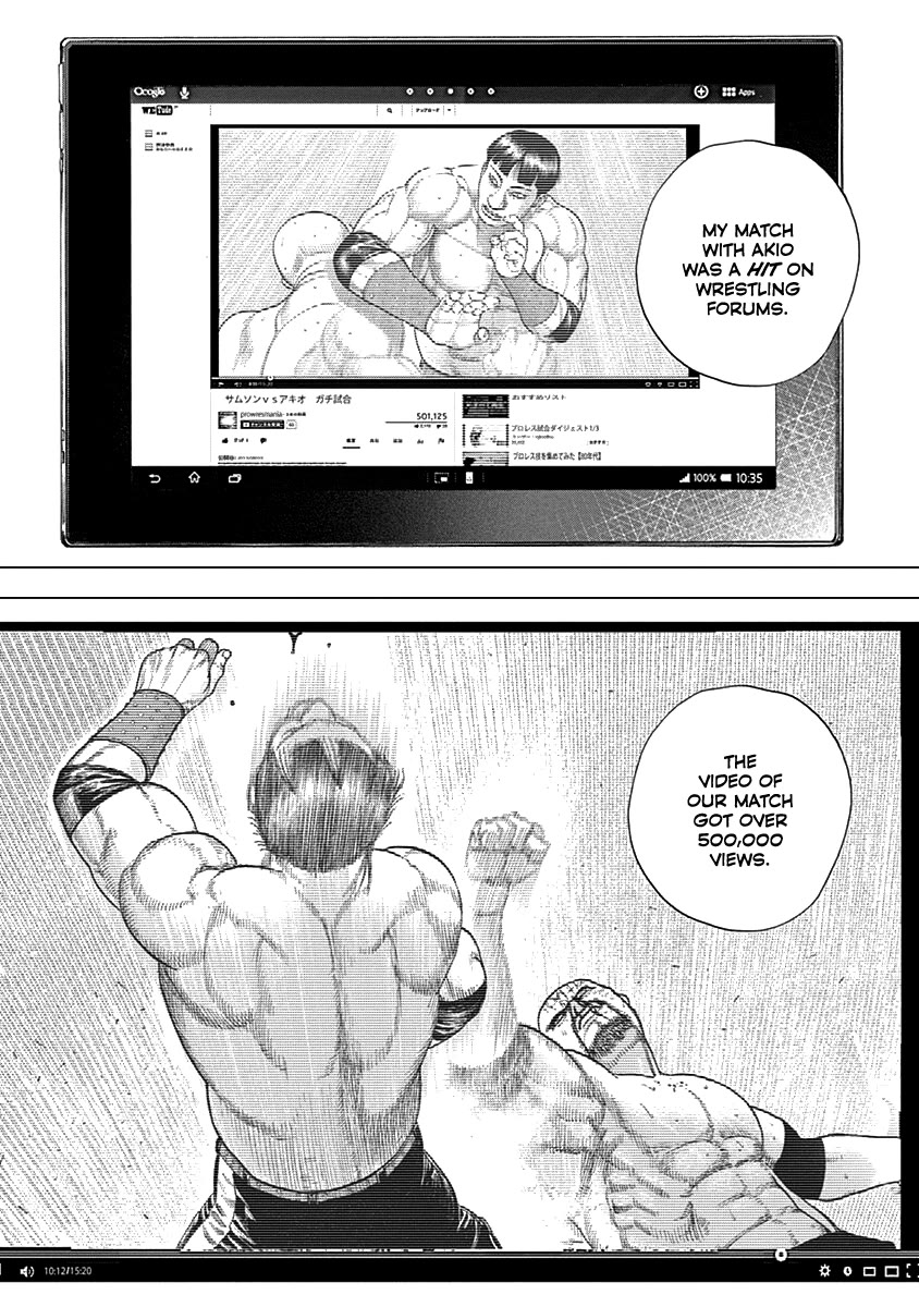 Lock Up chapter 7 page 10