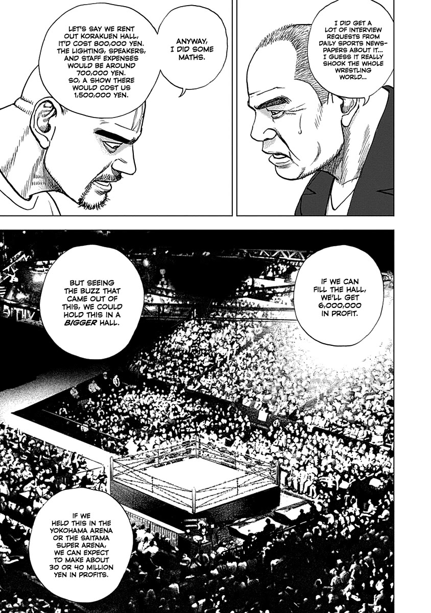 Lock Up chapter 7 page 12