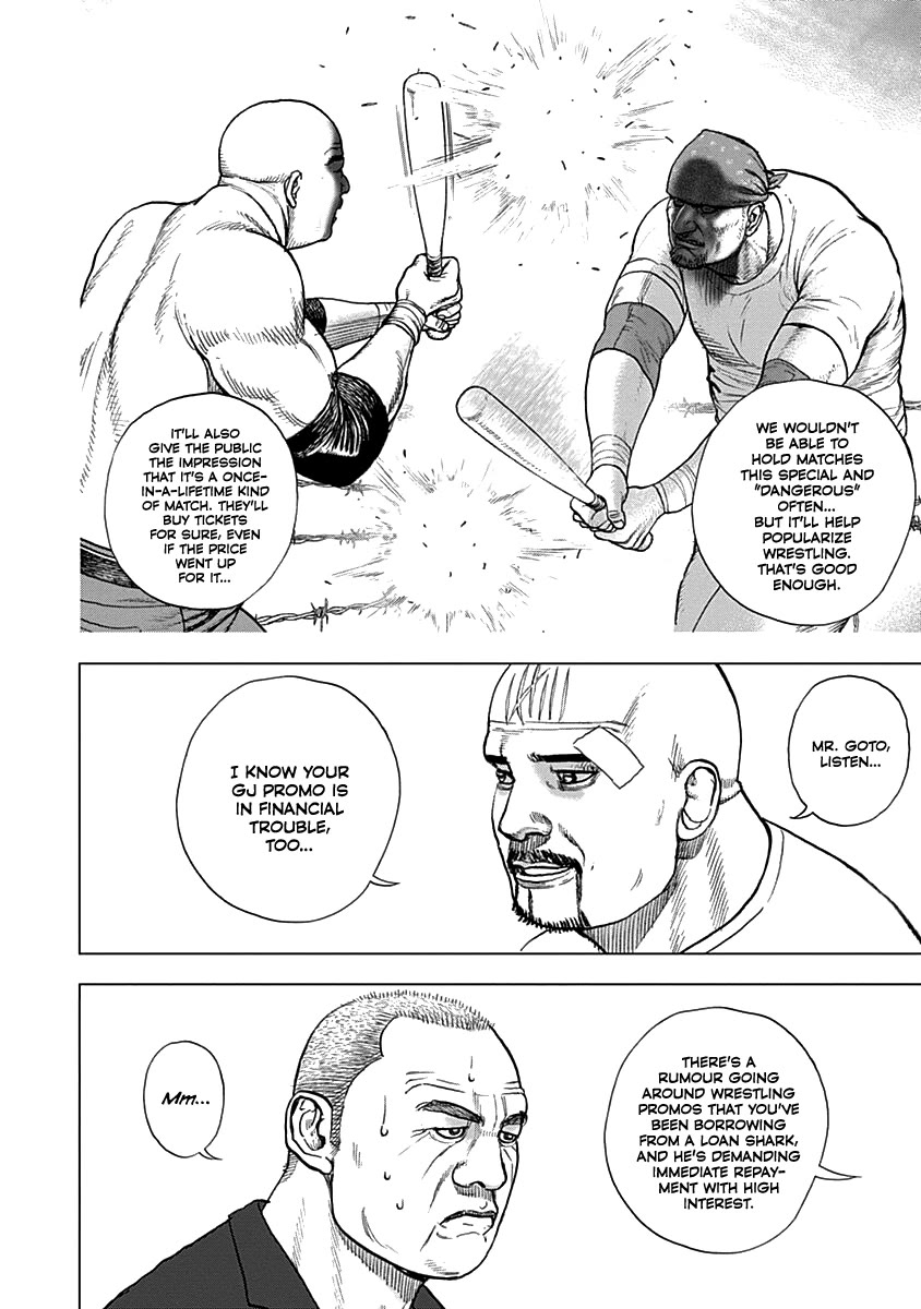 Lock Up chapter 7 page 13