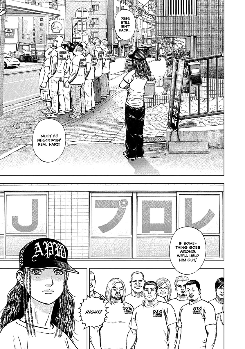 Lock Up chapter 7 page 14