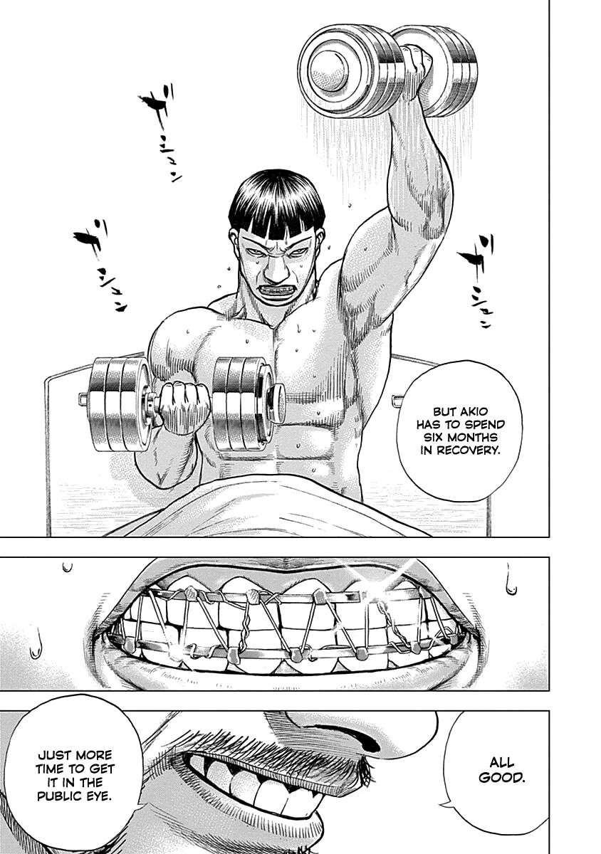 Lock Up chapter 7 page 18