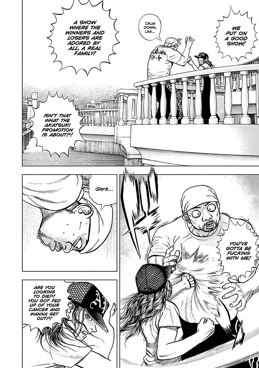 Lock Up chapter 7 page 21