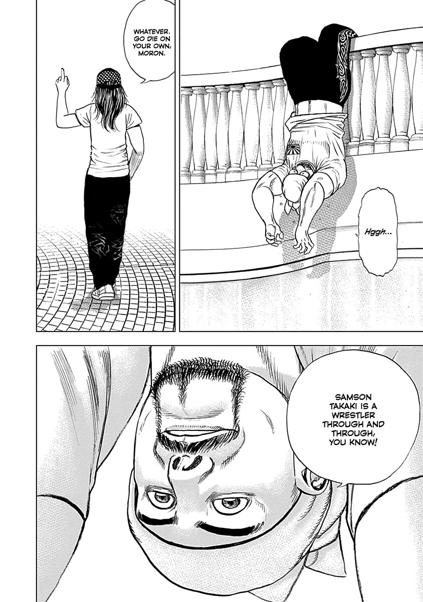 Lock Up chapter 7 page 23