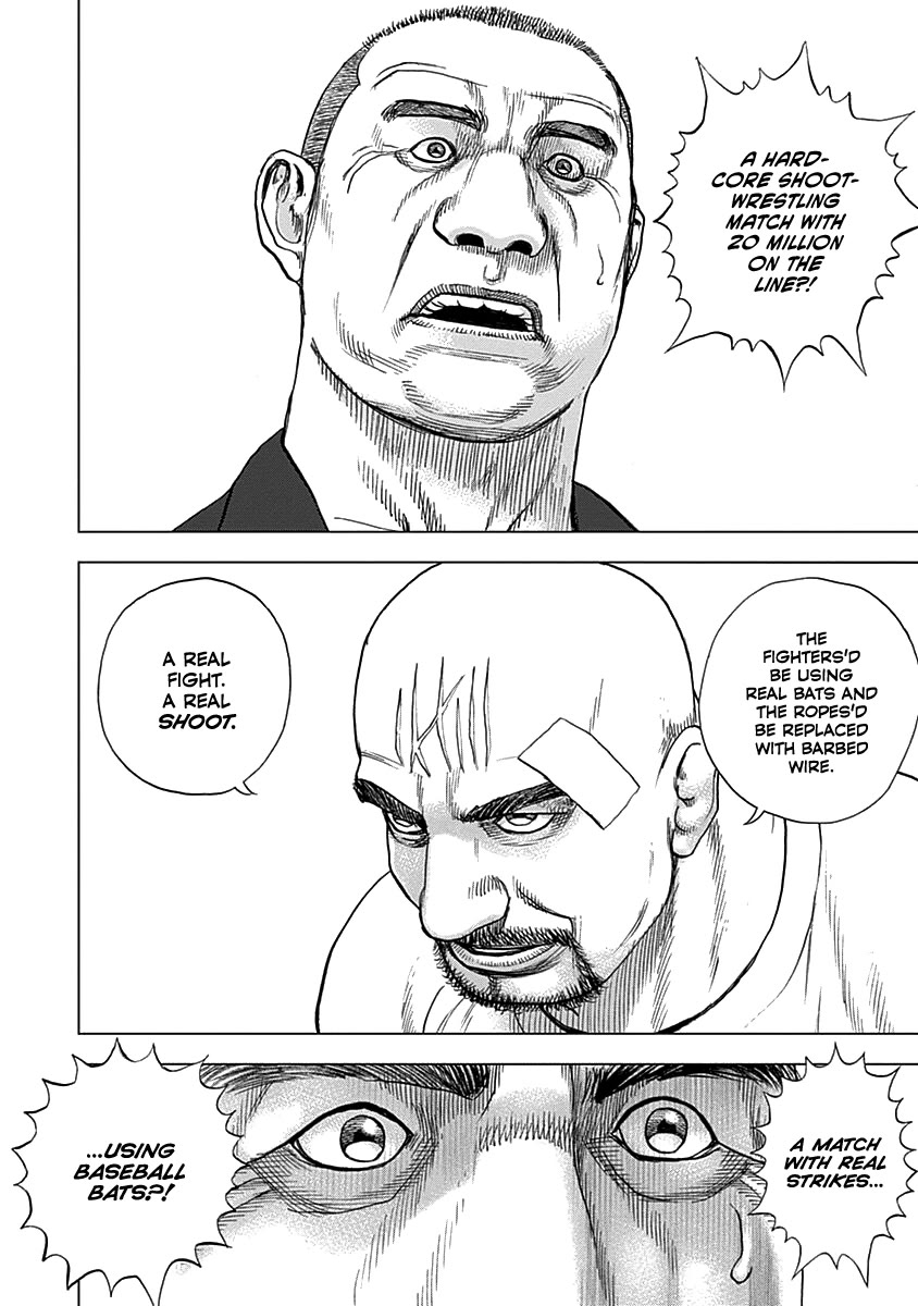 Lock Up chapter 7 page 3