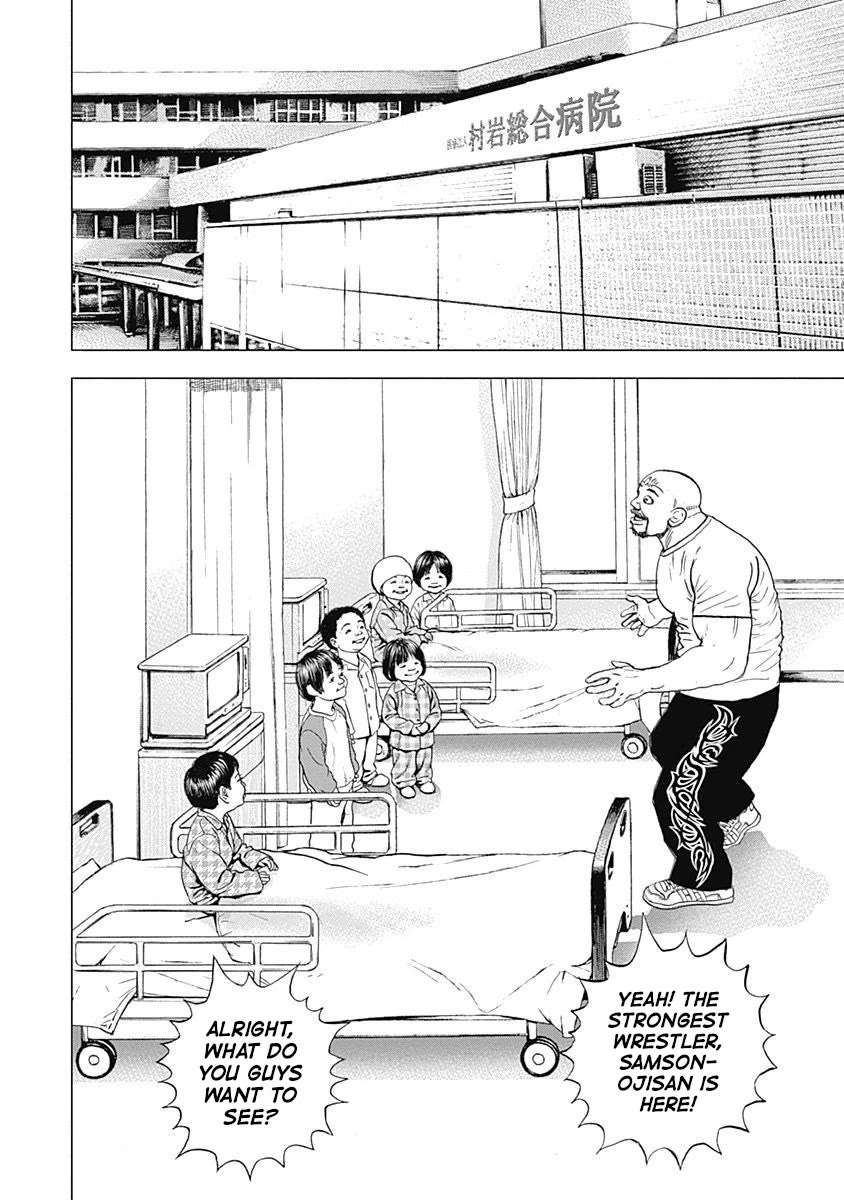 Lock Up chapter 8 page 10