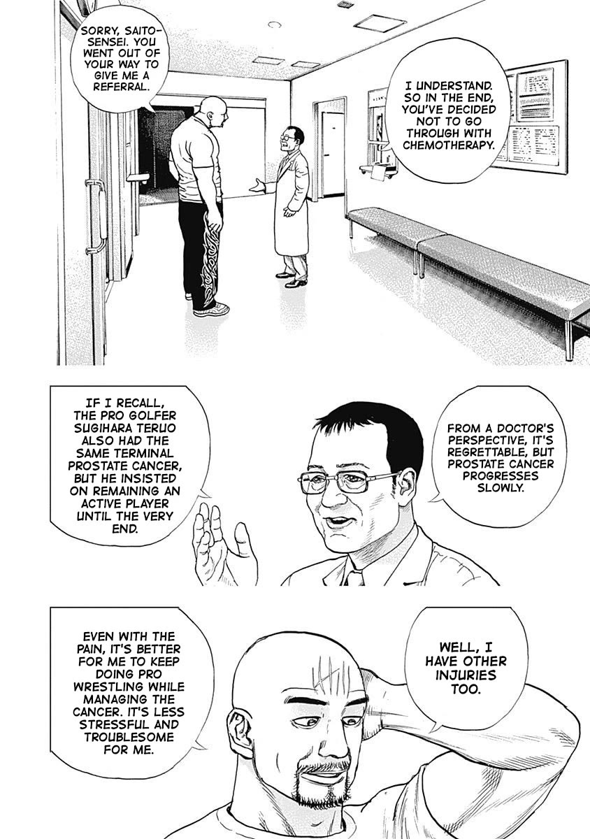 Lock Up chapter 8 page 16