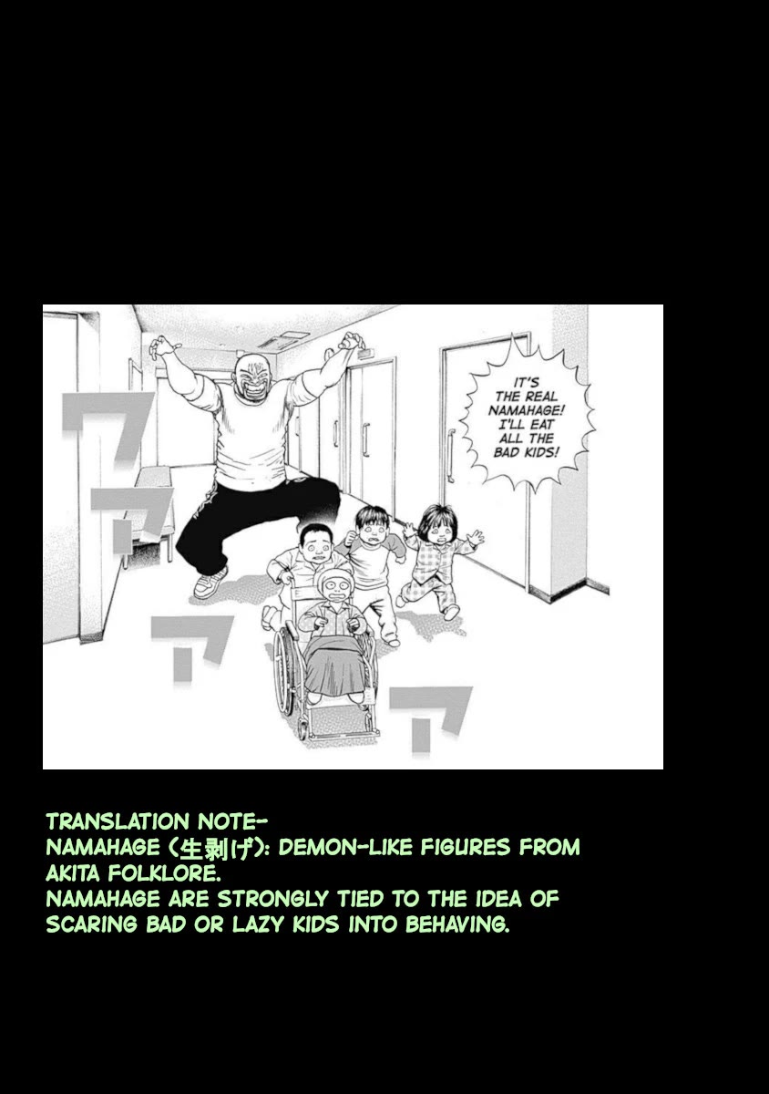 Lock Up chapter 8 page 28