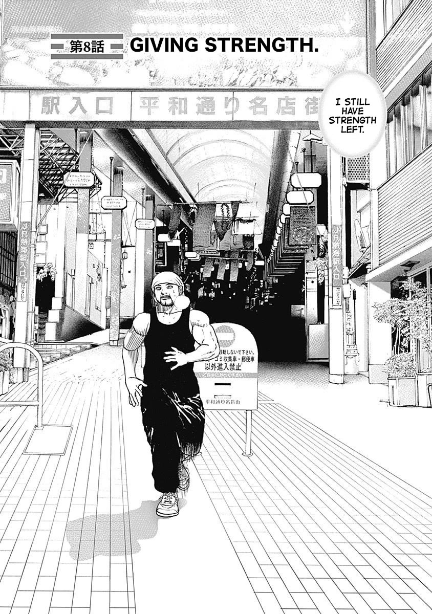 Lock Up chapter 8 page 9