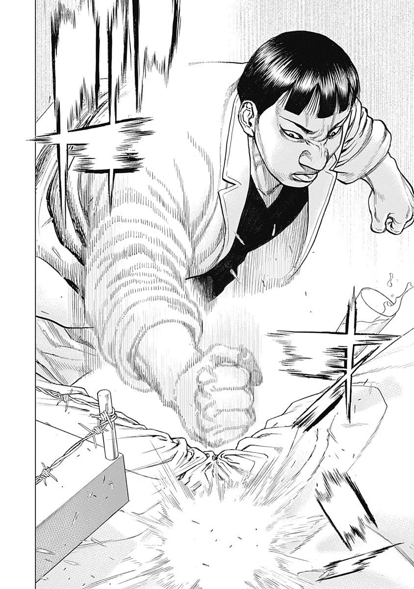 Lock Up chapter 9 page 15