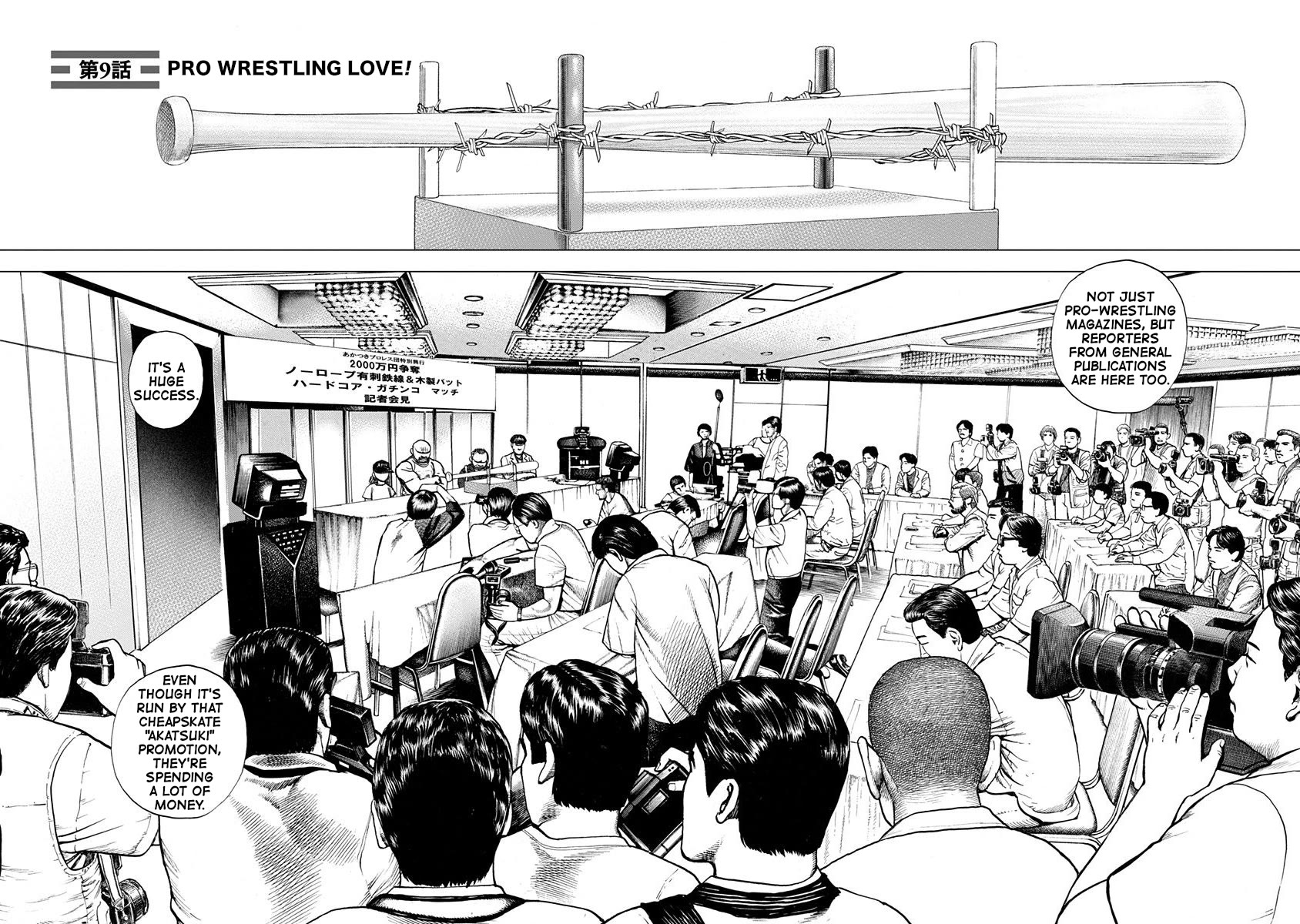 Lock Up chapter 9 page 2